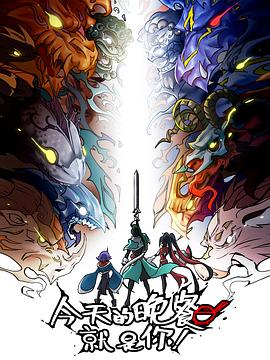 如何设置seo优化元素