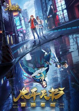 网络营销seo排名优化