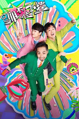 seo的优化出色火4星